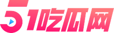 主题大赛